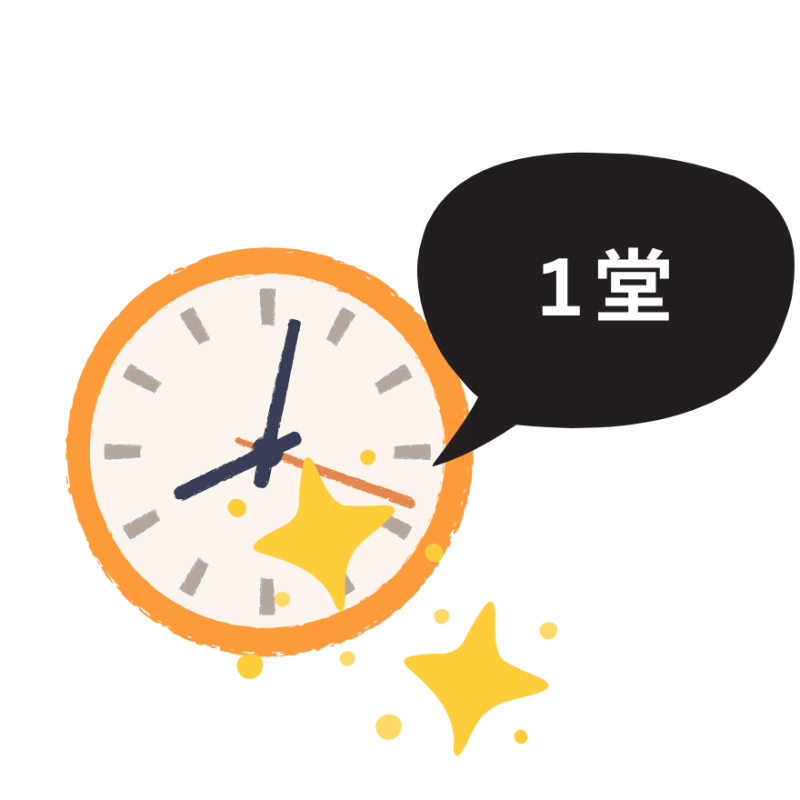 愛樂芙活動__選課系統 1920 X 880 PX (18)