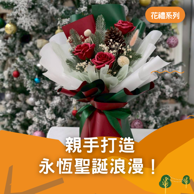 愛樂芙選課系統_課程精選圖模板1000 X 1000 PX