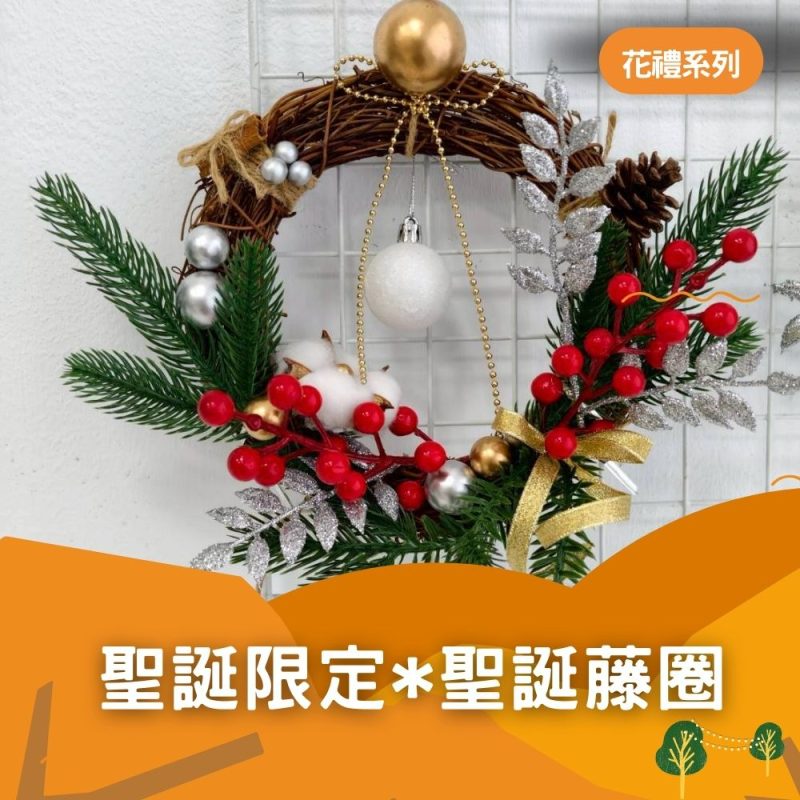 愛樂芙選課系統_課程精選圖模板1000 X 1000 PX